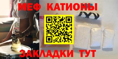 винт Конаково