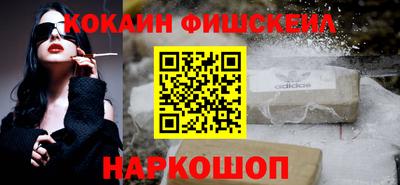кристаллы Коммунар