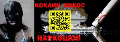 трава Комсомольск-на-Амуре