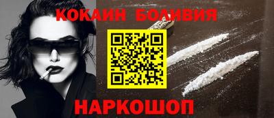 трава Комсомольск-на-Амуре