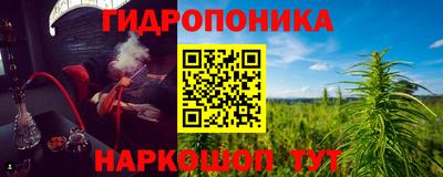винт Конаково