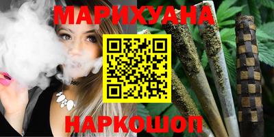 винт Конаково