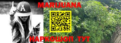 кристаллы Коммунар