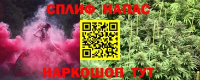 кристаллы Коммунар