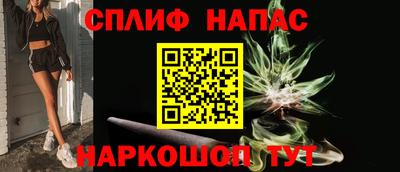 винт Конаково
