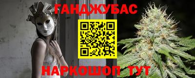 винт Конаково