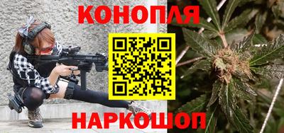 кристаллы Коммунар