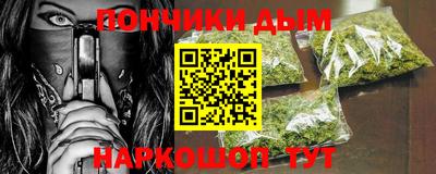 кристаллы Коммунар