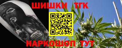 винт Конаково