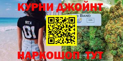 кристаллы Коммунар