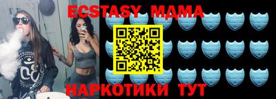 винт Конаково