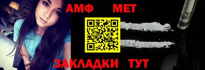 винт Конаково