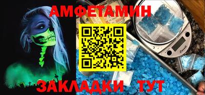 винт Конаково
