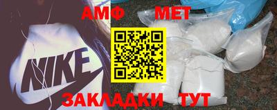 винт Конаково