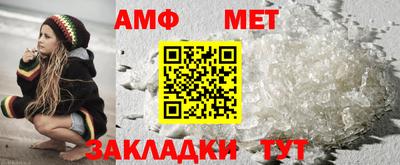 винт Конаково