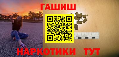 винт Конаково
