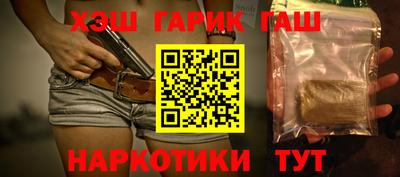 винт Конаково