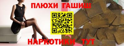 винт Конаково